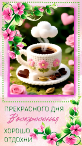 Snapshot_1